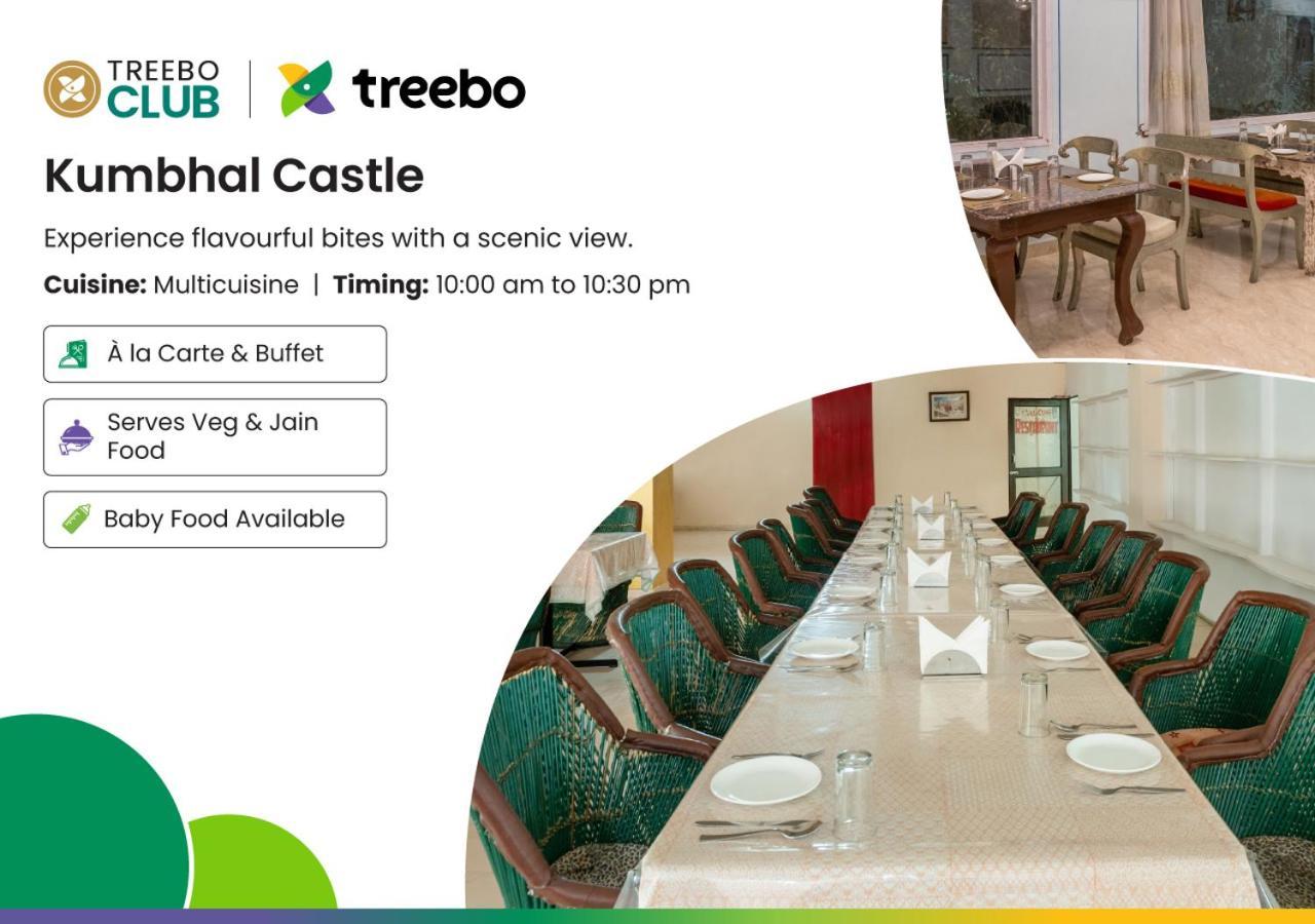 Treebo Kumbhal Castle, 2 Km From Kumbalgarh Fort Kumbhalgarh Exterior photo